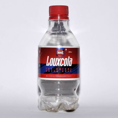 Louxcola